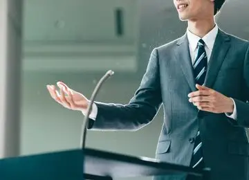 実戦を知る現役エンジニアが講師